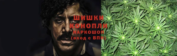 кокаин VHQ Армянск