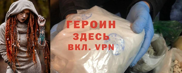 гашиш Аркадак