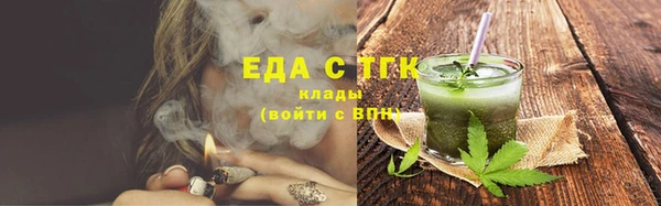 гашиш Аркадак