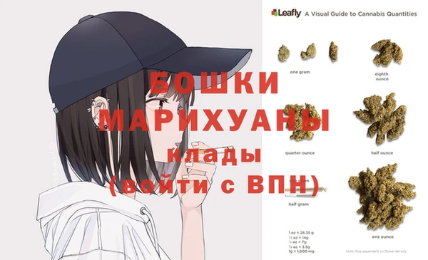 гашиш Аркадак