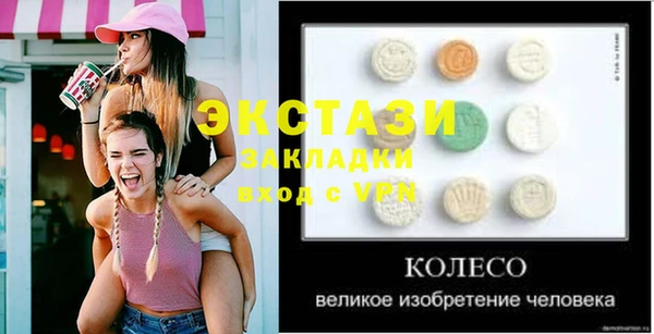 гашиш Аркадак