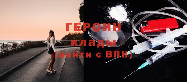 гашиш Аркадак