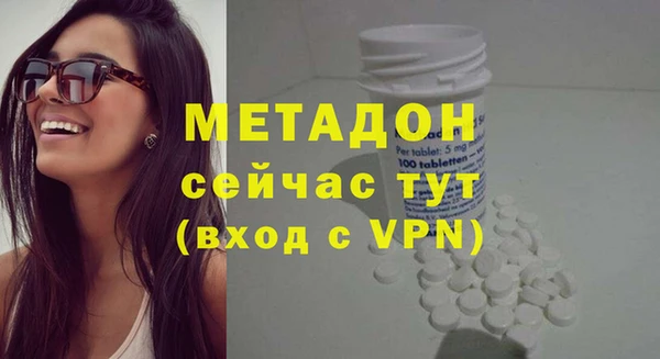 гашиш Аркадак