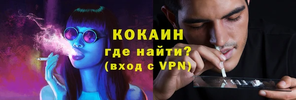 гашиш Аркадак