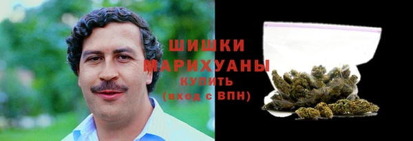гашиш Аркадак