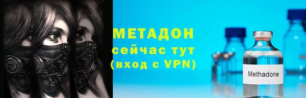 гашиш Аркадак