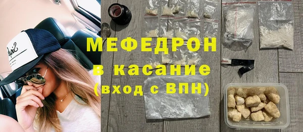 гашиш Аркадак