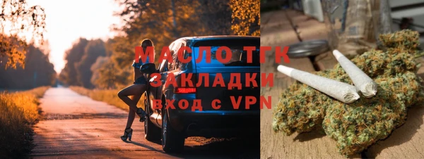 гашиш Аркадак