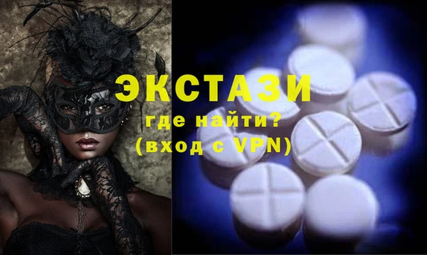 гашиш Аркадак