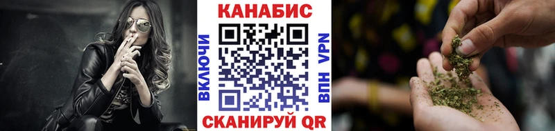 Каннабис сатива  blacksprut вход  Острогожск  купить  цена 