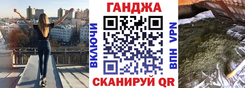 Шишки марихуана MAZAR Острогожск